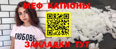 прущие крисы Свободный