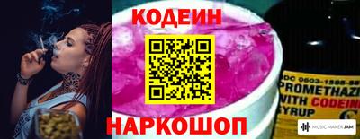 прущие крисы Свободный