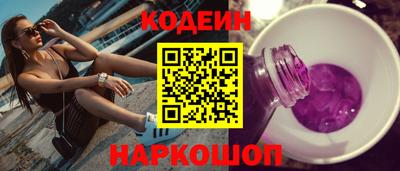 стафф Севастополь