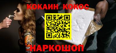 MDMA Северобайкальск