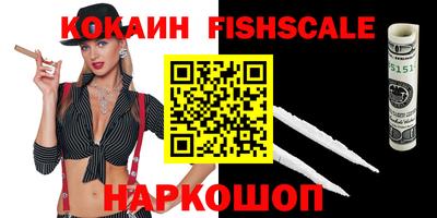 прущие крисы Свободный