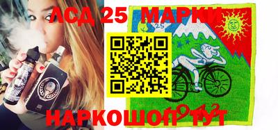 MDMA Северобайкальск