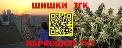 прущие крисы Свободный