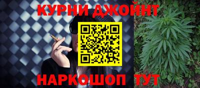 MDMA Северобайкальск
