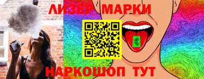 MDMA Северобайкальск