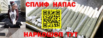прущие крисы Свободный