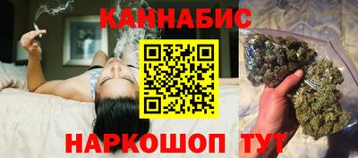 прущие крисы Свободный