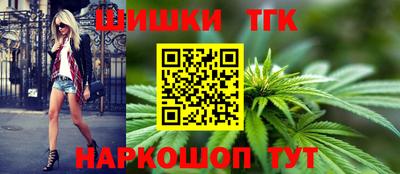 стафф Севастополь