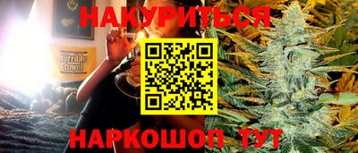 MDMA Северобайкальск