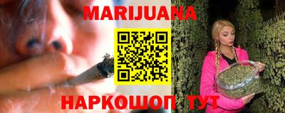прущие крисы Свободный