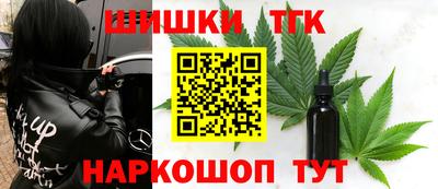 прущие крисы Свободный