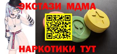 прущие крисы Свободный