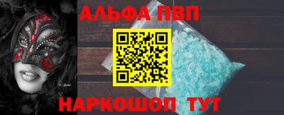 прущие крисы Свободный