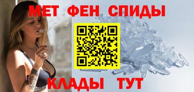 MDMA Северобайкальск