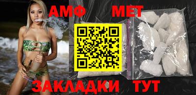 MDMA Северобайкальск