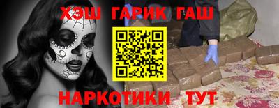 стафф Севастополь