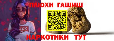 прущие крисы Свободный