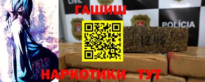 MDMA Северобайкальск