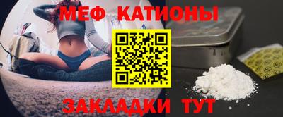 прущие крисы Свободный