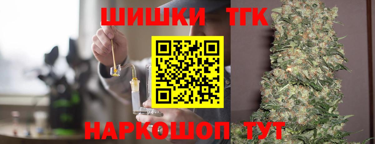 Канабис индика Сатка